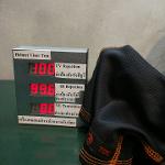 โม่งTdchelmet multi way  กัน UV100%