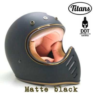 หมวกกันน็อค(titan helmet)