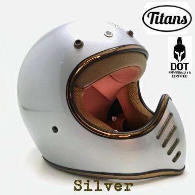 หมวกกันน็อค(titan helmet)